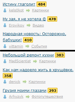 ЯП сам по себе заставляет улыбнуться