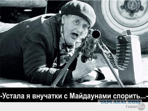 Митингующие в центре Харькова