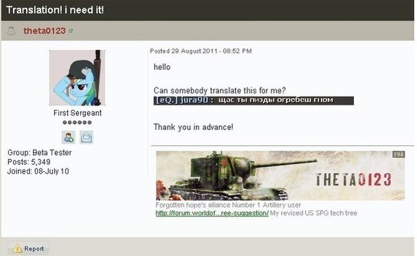 Смешные комментарии из социальных сетей.
