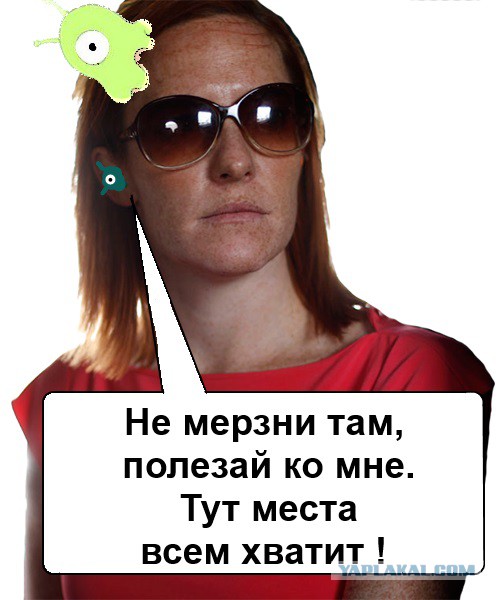 И снова Псаки
