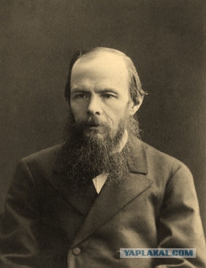 Цитаты великих людей