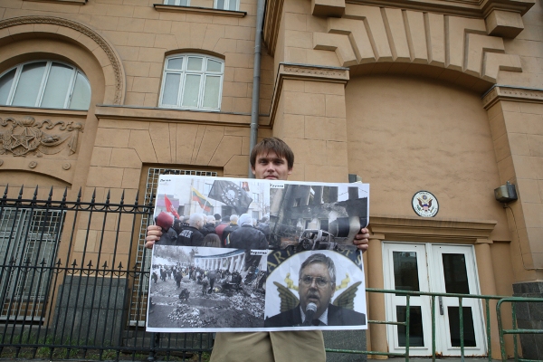 В Москве показали резюме нового посла из США