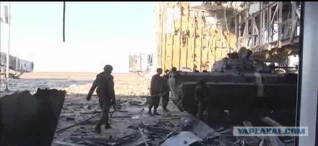 Зачистка аэропорта от войск украинских ВС