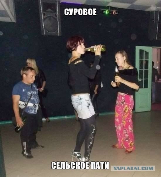 Свежие картинки из сети