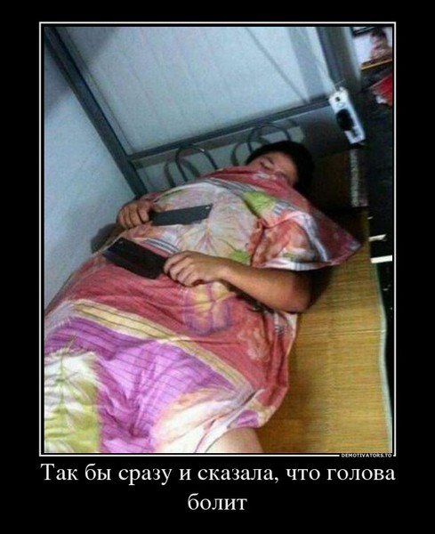 Моя подборка веселенькой мути