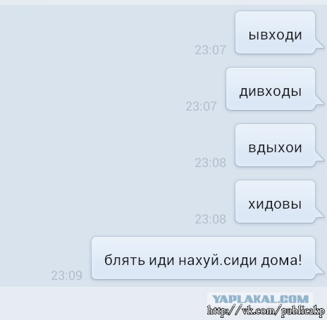 Картинки из сети для настроения