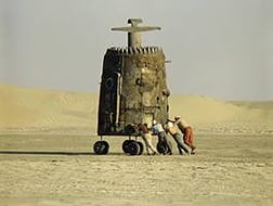 Вимана - летательный аппарат древних.