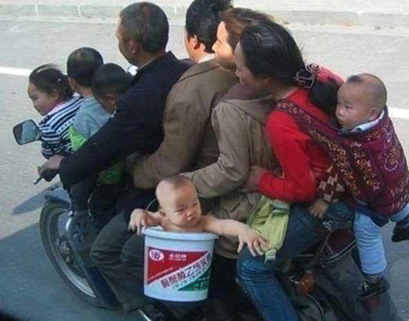Весёлые картинки