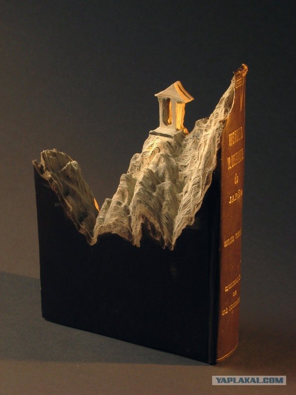Горные пейзажи книг.