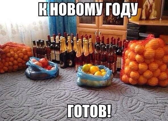 Картинки и юмор