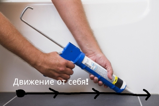 Силикон !