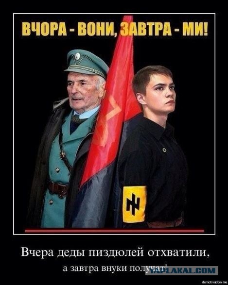В новой полевой форме украинской армии