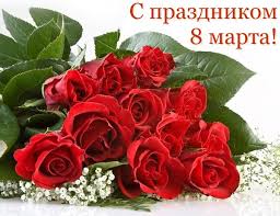 Обделённая...