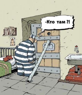 Забавные рисунки