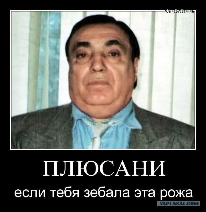 Дед хасан в молодости. Аслан усоян молодой. Аслана усояна дед хасан. Лаша павлович шушанашвили (лаша руставский). Сколько лет хасану.