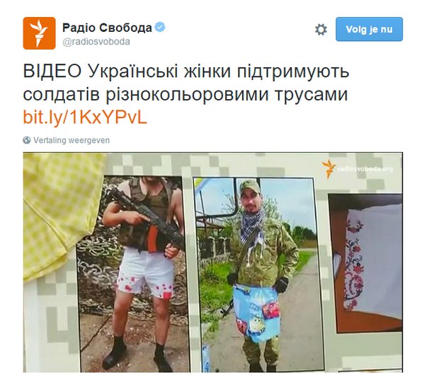 10 политических картинок часть 5