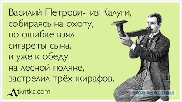 Немного картинок и демотиваторов