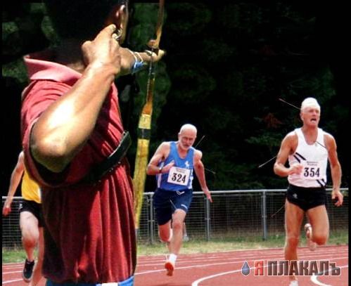 Спортивные приколы