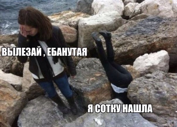 Прикольные и не очень картинки из сети