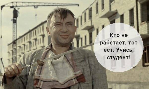 Подборка интересных и веселых картинок