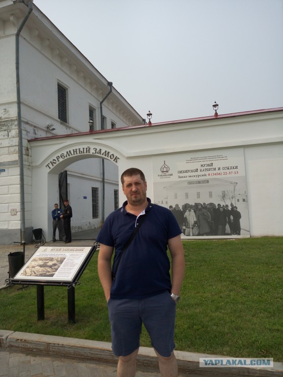 Смелые ЯПовцы.