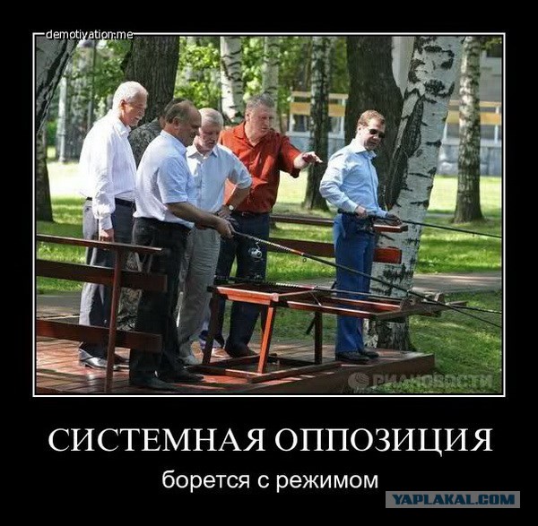 Прямая линия с Григорием Явлинским