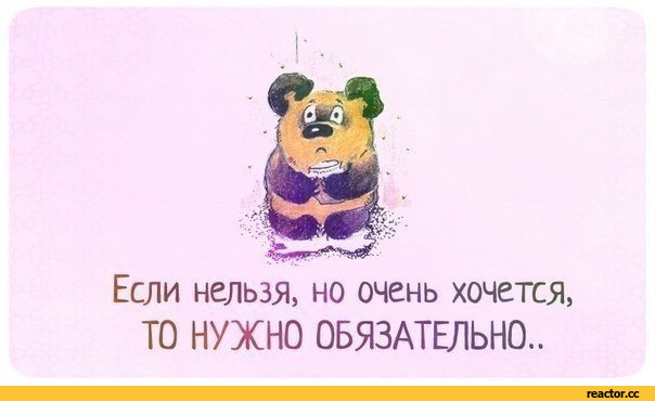 Биатлон. Межсезонье.