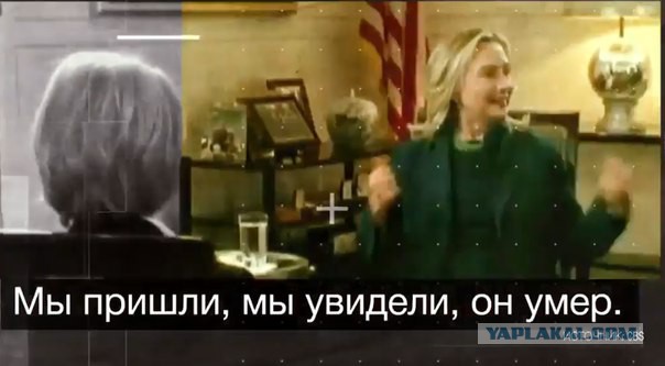 Пять лет без Каддафи: как свержение ливийского лидера обернулось катастрофой для страны