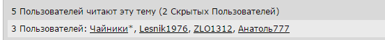 Футбол Чемпионат России 2016-17. Кубок России,РФПЛ,ФНЛ. Часть 10