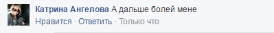 Ошибки, на которые нельзя не обратить внимания