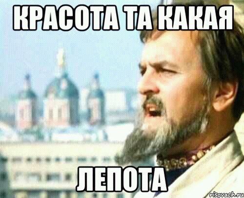 ДПС и красные мокасины