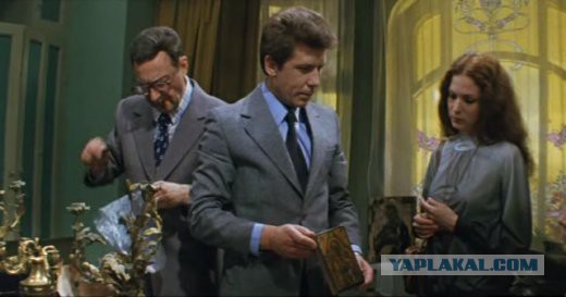 Следователи в советском кино