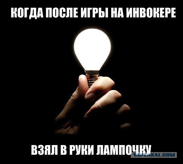 Забавных картинок не хотите ли?