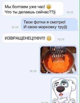 Улыбнитесь, друзья