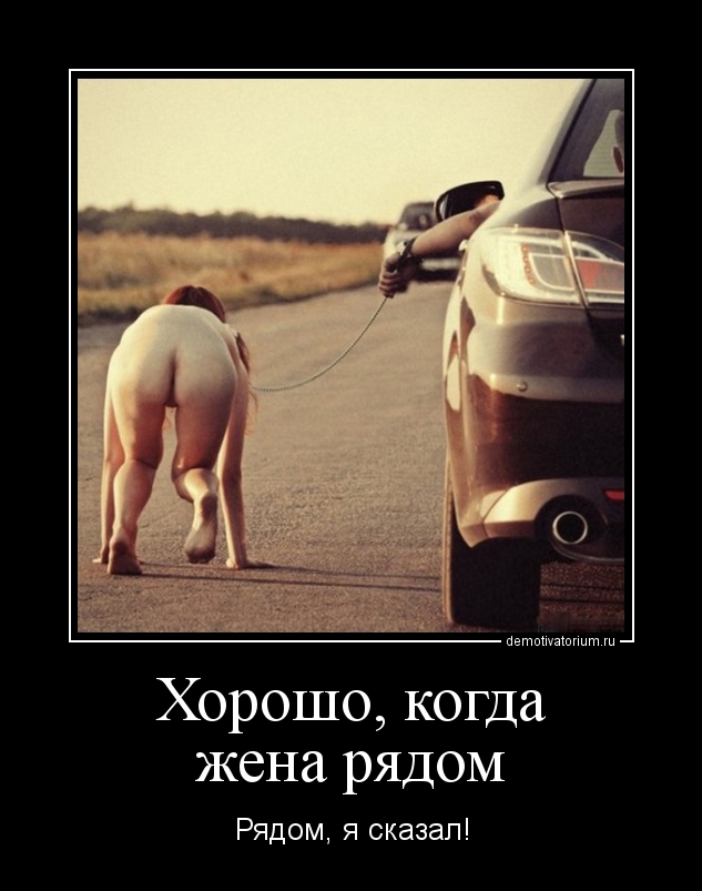 Соцсети. Муклам вход воспрещён.