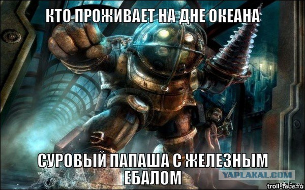 Альтернативного рукоприкладства традиционный пост
