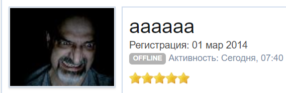 За что в 1937-м расстреливали "старых коммунистов" и "красных партизан".