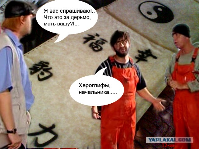 Потолок в ВАЗ 21099