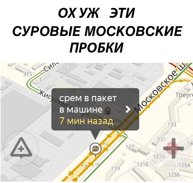 Прикольные картинки обо всём