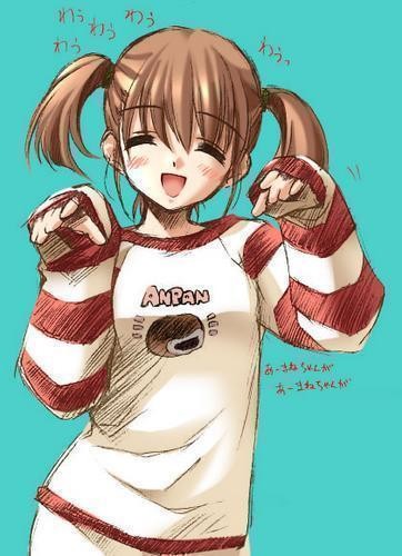 Да ты упоротый!