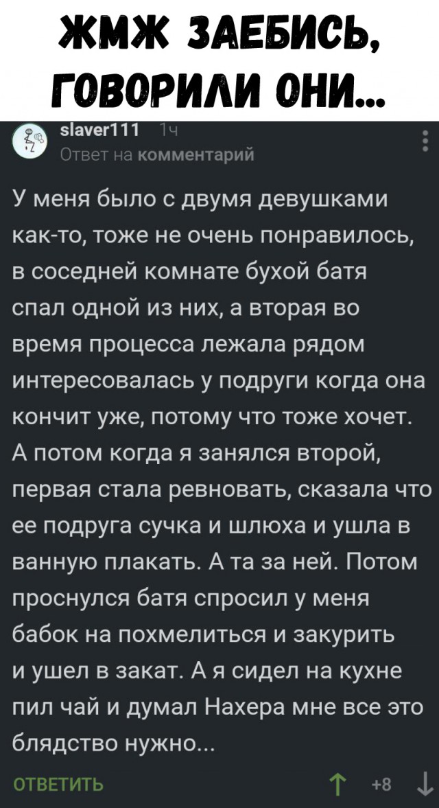 Немного картинок на вечер