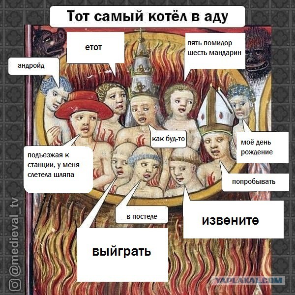 Сверхмощный двигатель