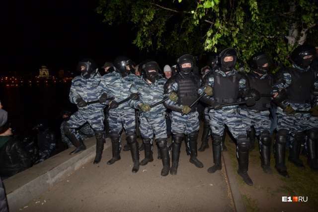 ⚡️ Прямо сейчас в Екатеринбурге
