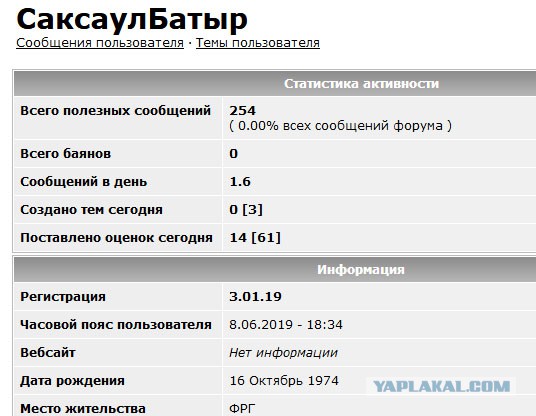 Познер заявил, что не понимает смысла военного парада в День Победы