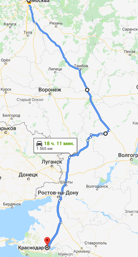 "Да пропади она пропадом, такая езда!"