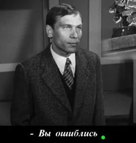 Чуток картинок. Политика
