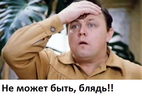 Девять фактов, которые кажутся выдуманными, но вы удивитесь