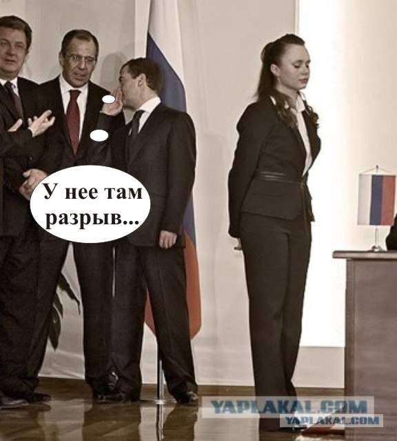 Фотожаба: О чем шептался Дмитрий...