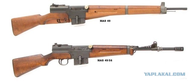 Винтовка FAMAS. Французская труба