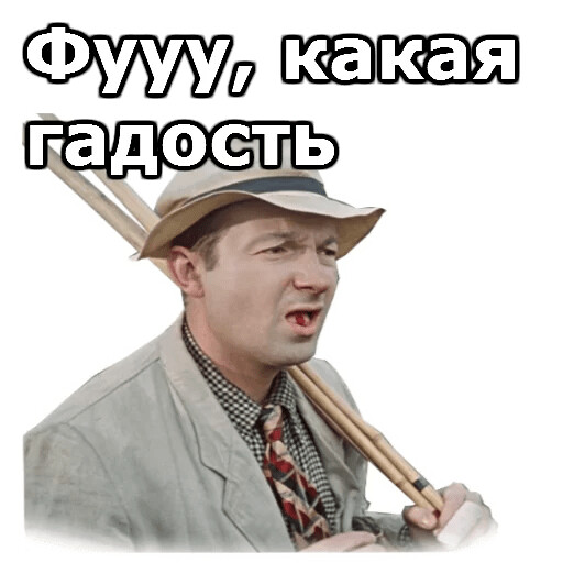Чад кутежа, ад и мгла с женских форумов